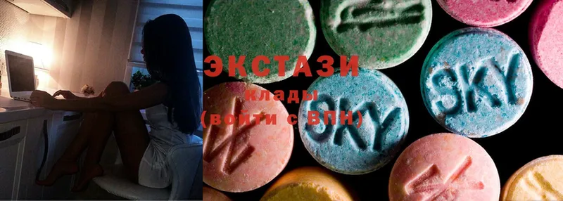 Ecstasy таблы Балашов